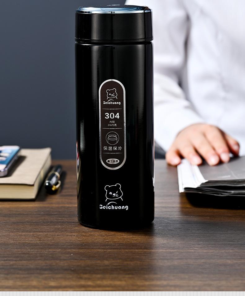 保温杯2_17.jpg