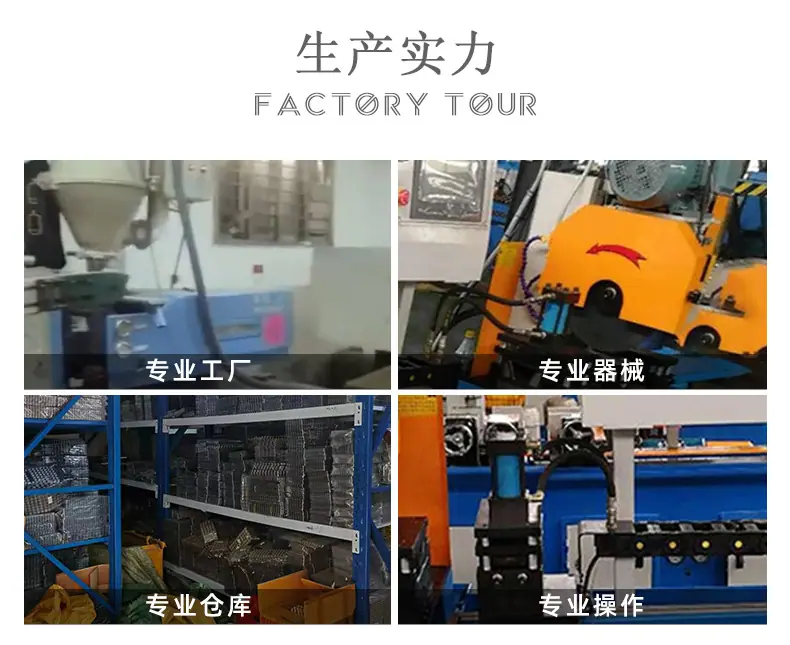 详情_10.jpg