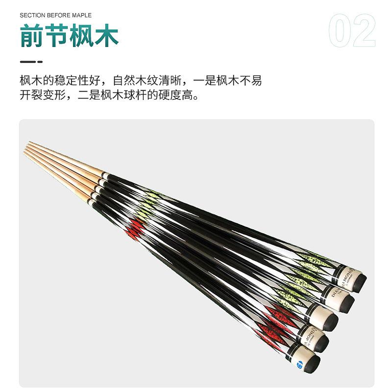 微信图片_20220731222650.jpg