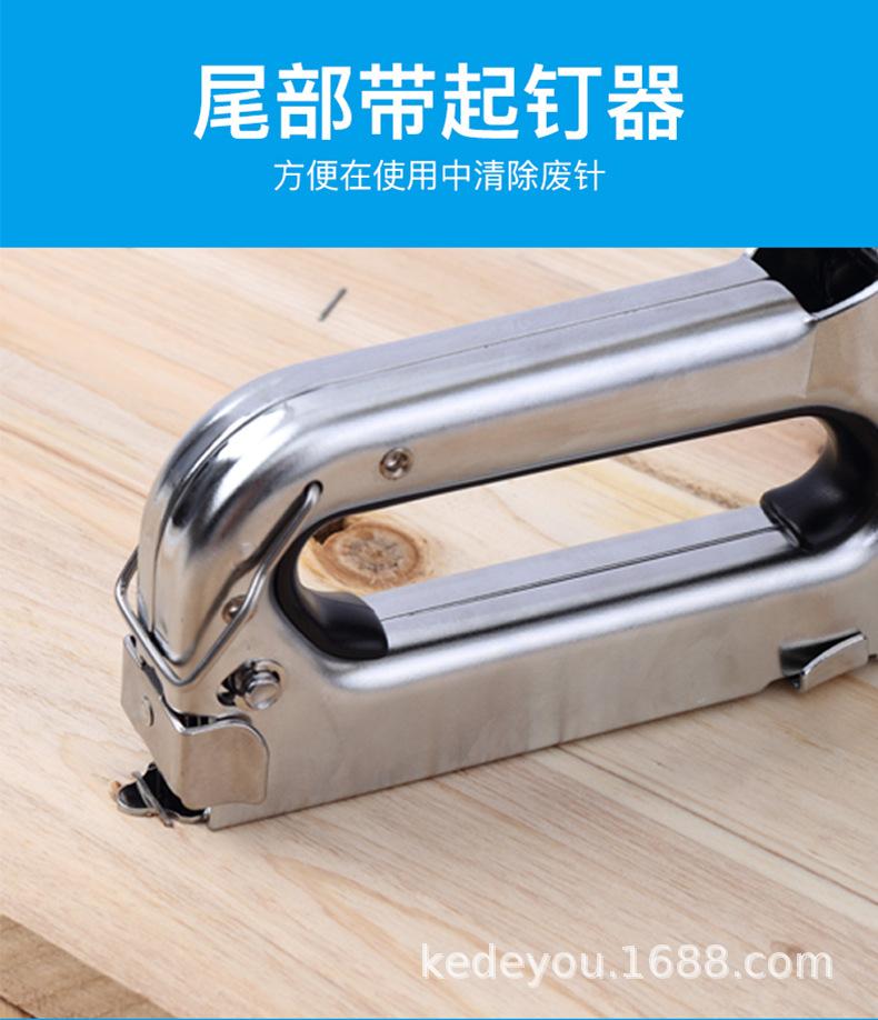详情图片_37.png