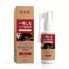 Solução Mokhanlian Sophora flavescens para Cuidados com o Couro Cabeludo [Oferta Especial, Frete Grátis Disponível] Pinduoduo, Tmall, Douyin, Ofertas do Dia