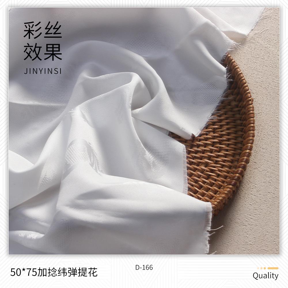 主图4.jpg