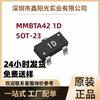 Transistor SMD Doméstico Nuevo Mmbta42 Serigrafía 1D Sot-23 SMD Transistor NPN Mmbta42