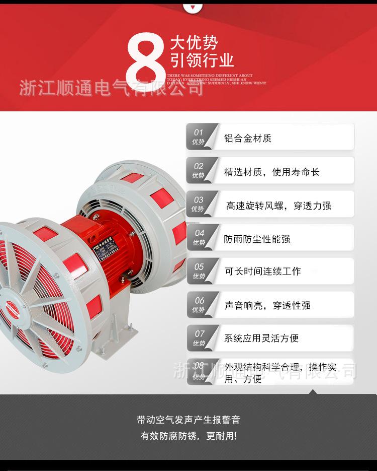 详情_02
