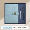 Set de regalo personalizado de cuadernos de negocios con relieve dorado, hebilla con patrón de ventana de piel de oveja, logo y páginas rayadas para reuniones