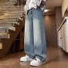Jeans estilo americano para hombre, nueva colección de otoño, corte holgado, pierna recta, pierna ancha, pantalones casuales y versátiles