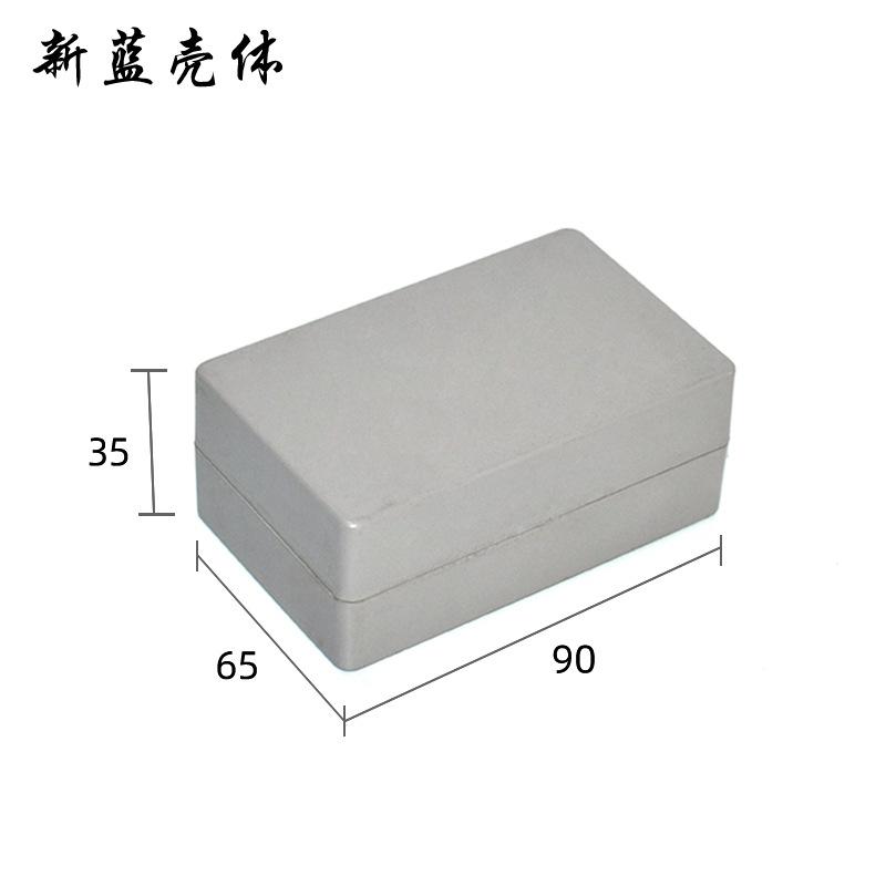参数2 拷贝