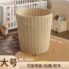 Cesto de roupa suja para banheiro doméstico de grande capacidade cesto de armazenamento de roupas cesto trançado à mão cesto de secagem cesto de lavanderia cesto de troca