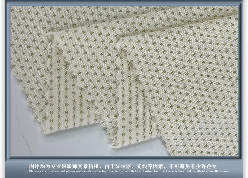 吉盛详情页(1)_09