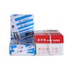 6BVQ Wilp Papel Copia A4 Impresión A3 B4 Wilp b5 Papel Blanco 500 70g Caja Completa 8 Paquetes 80g Oficina a5
