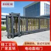 Portão Retrátil Escolar Porta Automática Porta Deslizante Inteligente Tela de Exibição Jardim de Infância Controle Remoto Porta Linear Elétrica
