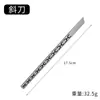 Acero de alto manganeso Yangzhou tres cuchillos juego de 5 piezas cuchillo de pie ranura para uñas onicomicosis pedicura inserto pinza para uñas herramienta de pedicura