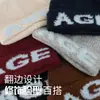 Gorro de Lana Personalizable para Adelgazar la Cara Otoño/Invierno Creativo Nuevo Gorro de Punto Jacquard con Letras Gorro Holgado para Cubrir la Cabeza