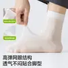 Calcetines de Seda de Morera Antibacterianos de 10A para Hombre, Calcetines de Malla Fina de Verano hasta la Pantorrilla, Calcetines Cortos Nuevos Transpirables, Calcetines de Negocio para Hombre