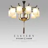 Nuevo candelabro de estilo chino, lámpara de sala de estar, lámpara de loto para sala de té de estilo chino, habitación privada retro comedor, restaurante, colección de iluminación de estilo chino