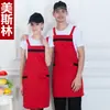 Uniformes de Trabalho para Supermercado Estilo Coreano Moderno Frutaria Restaurante Cyber Café Garçom Avental Publicitário com Logo Impresso e Bordado Personalização