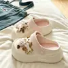 Sandalias Versátiles de Verano de Alto Valor Estético, Estilo Bagre, Trendy para Mujeres Menudas, que Aumentan la Altura, Cómodas para Casa y para Viajar, Pantuflas de Punta Cerrada para Mujer