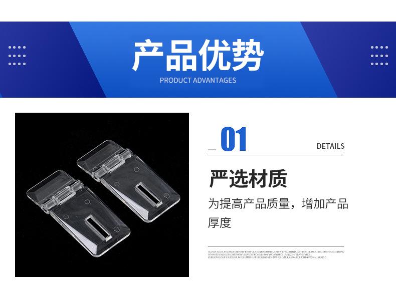 拓业详情_07.jpg