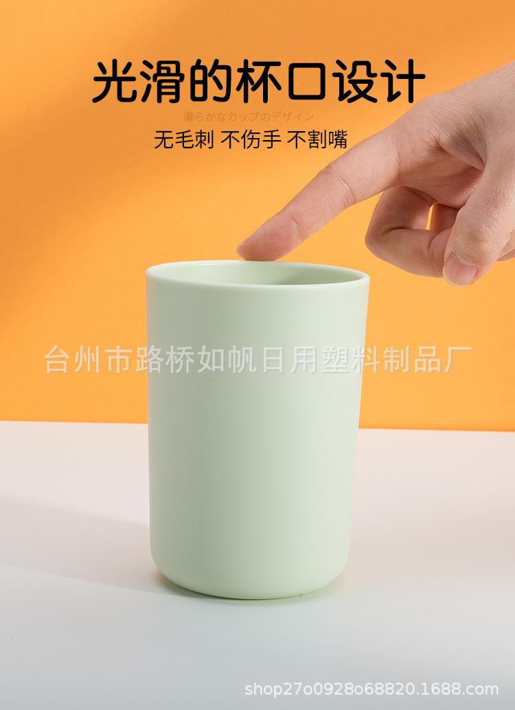 光滑的杯口设计.jpg