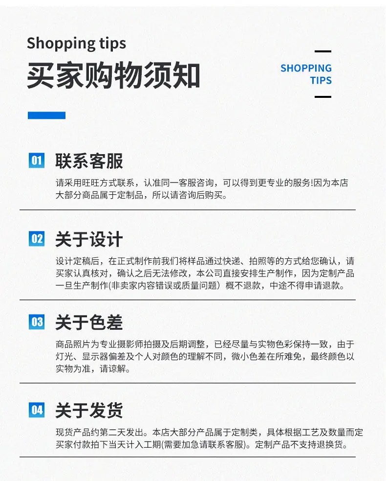 尼龙注塑加工件_19