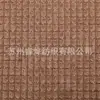 Suministro de Fábrica Jin Corduroy de Poliéster Grano de Maíz Cojín de Sofá Cojín de Juguete Material para Zapatos Tela para Sombreros