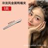 Ins Mismo Estilo Horquilla Pico de Pato Simple Metal Plateado Japonés y Coreano Estilo Frío Flequillo Horquilla para Cabello Suelto Dulce Clip Lateral Clip Lateral
