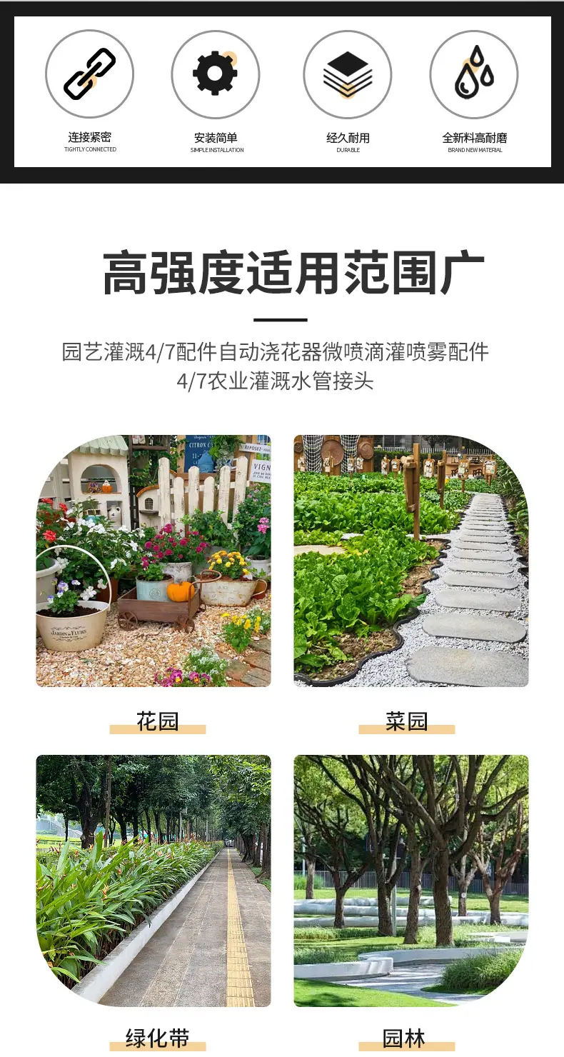详情_02