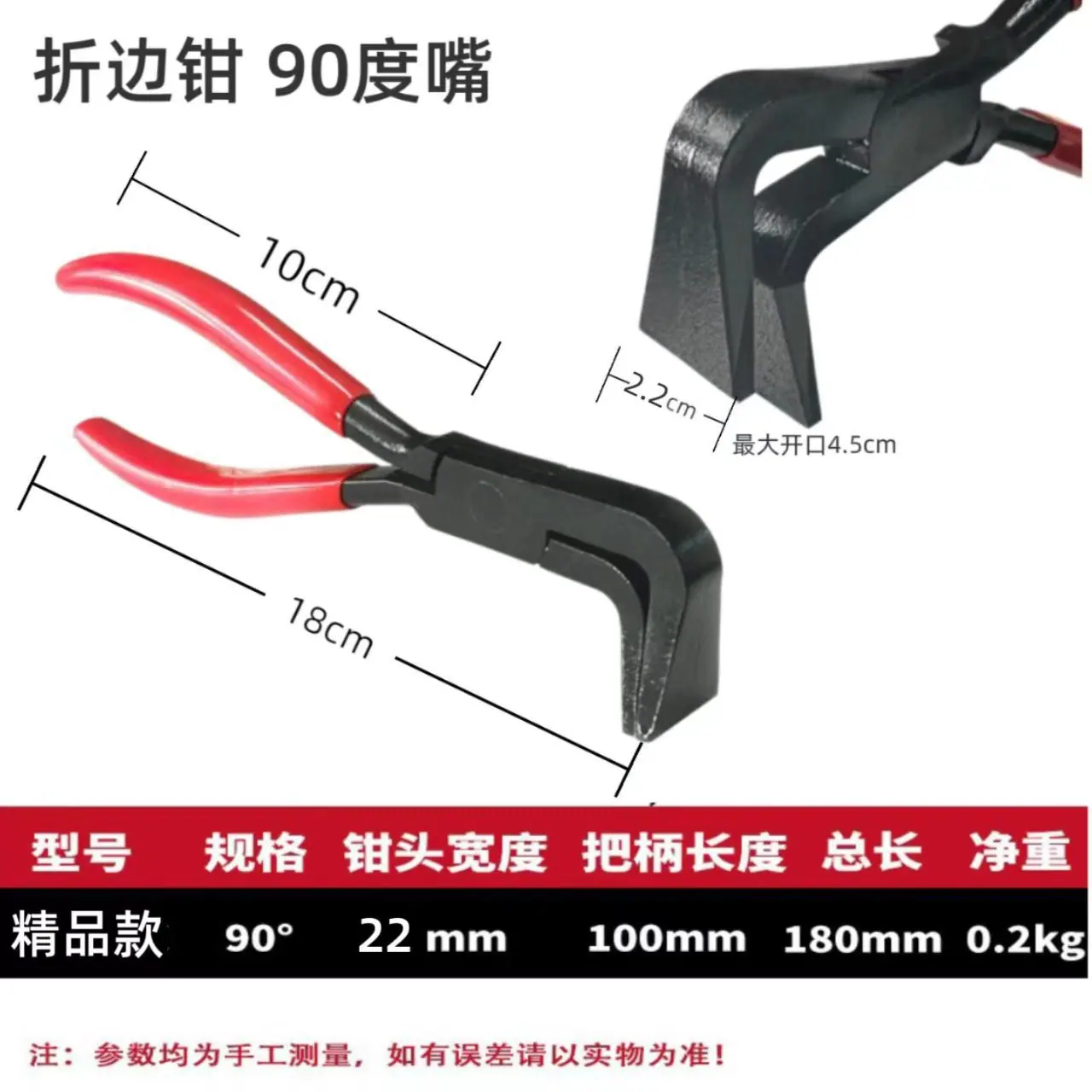 微信图片_20260529122031_900_7.jpg