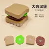 Juguetes para Cortar Frutas y Verduras, Pelables, Cocina para Niños, Casa de Juego, Simulación, Rompecabezas, Venta al por Mayor a Granel