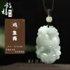 Colgante de Jade Blanco Afgano Natural al por Mayor Animales del Zodiaco Doce Signos Encanto Guardián de Jade Verde Artículos Promocionales para Transmisión en Vivo