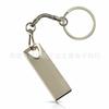 Memoria USB de fábrica E9 carcasa hombrecito gordo Carcasa silbato carcasa USB carcasa neutra metal LOGO regalo subasta