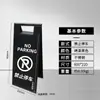 Señal de Acero Inoxidable en Forma de A, Precaución Resbaladizo, Señal de Prohibido Estacionar, Señal de Limpieza en Curso, Señal de Obra