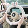 Almohada Cervical para Reposacabezas de Coche de Dibujos Animados, Cojín Lumbar de Oso para Coche, Cojín Universal para Coche para Todas las Estaciones, Accesorios de Interior