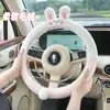 Almohada cervical para reposacabezas de coche personalizada por el fabricante, cojín de soporte lumbar para coche con forma de oso, almohada y cojín universales para coche para todas las estaciones