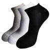 Calcetines de Algodón para Hombres y Mujeres, de Longitud Media, de Longitud Larga, Negros y Blancos, Grises, de Color Puro, Absorbentes de Sudor, Transpirables, Calcetines Deportivos, Calcetines Suaves y Cómodos de Rizo para Todas las Estaciones