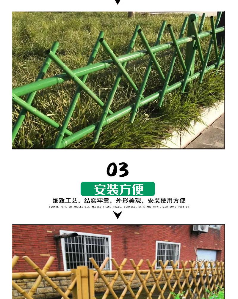 不锈钢仿竹栅栏园林绿化带围栏菜园仿真栏杆景观花园竹节式护栏