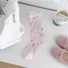 Meias Finas Youjiaxiu Primavera e Verão para Mulheres, Meias de Meia-Perna com Renda Estilo Japonês, Meias Folgadas Respiráveis Sem Costura