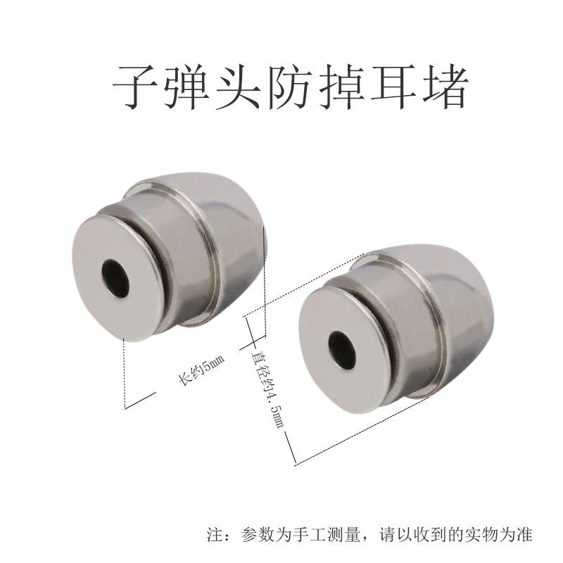 尺寸.jpg