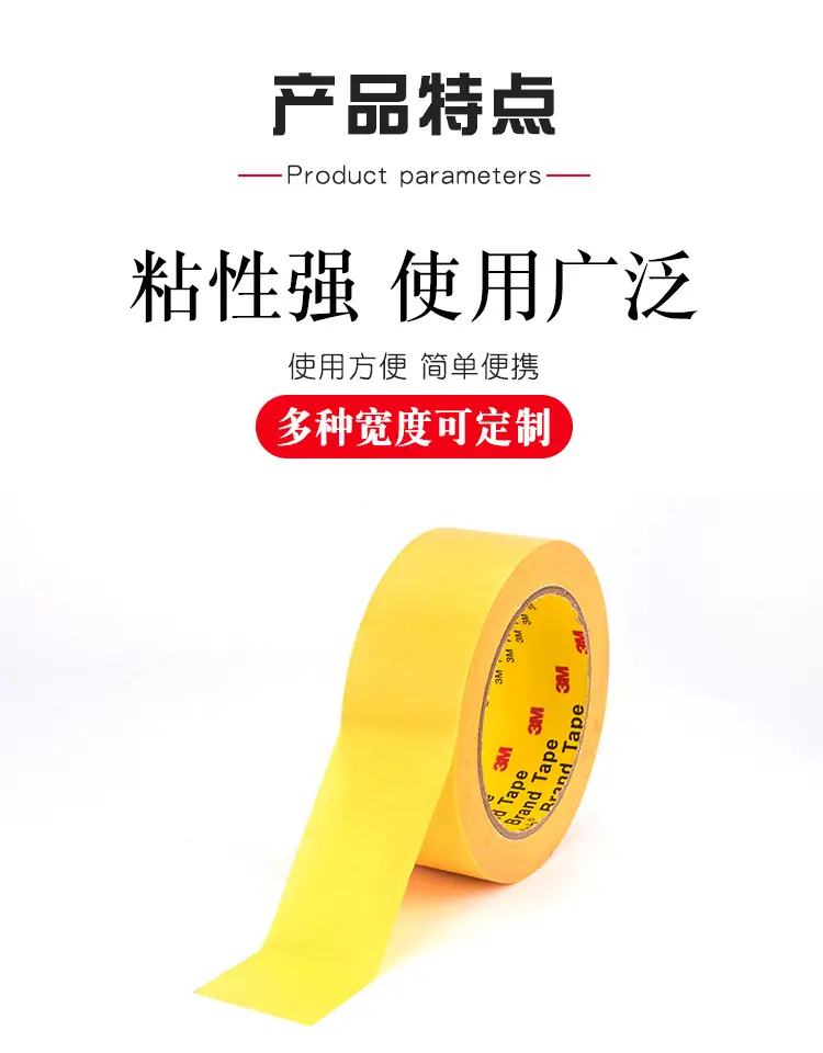 详情_03.jpg