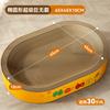 Gato Grande Oversize Big Mac Oval Papel Corrugado Resistente al Agarre Resistente al Desgaste Tabla Rascadora para Gatos Nido para Gatos Juguete para Gatos
