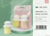 Bonito Esponja de Maquillaje tipo Cojín con Forma de Biberón que No Absorbe la Base, Esponja Elástica para Uso Seco y Húmedo, Ahorra Base