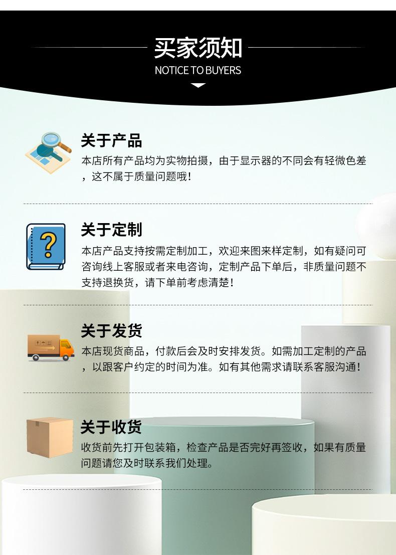 通用版_06
