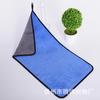 Toalha para Lavagem de Carros Espessa Absorvente de Água Veludo Coral Toalha de Limpeza para Carro Dupla Face Alta Densidade 30*40 Limpa, Absorvente e Secagem Rápida