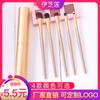 Paquete de 5 brochas de maquillaje Ezhilian, cubo de transporte, brocha para sombra de ojos, brocha para cejas, herramientas de maquillaje de belleza al por mayor