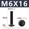 Aço Carbono Preto Tm Parafusos Phillips de Cabeça Chata Grande Parafusos de Máquina de Cabeça Cogumelo Parafusos Parafusos de Máquina de Cabeça de Guarda-chuva Grande M3-M6