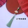 Lingzhenxin Abanico Blanco con Borlas para Orejas Colgante con Orejas Hanfu Antiguo, Colgante para Cheongsam, Accesorios para Teléfono Móvil, Colgante Pequeño
