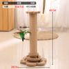 Arranhador de Sisal para Gatos, Durável e Não Solta Fiapos Facilmente, Brinquedo para Gatos para Autoentretenimento e Alívio do Tédio, Estrutura Vertical de Madeira Maciça para Escalada de Gatos, Placa de Arranhar de Sisal para Gatos