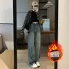 Jeans de Pierna Ancha para Mujer, Nuevo Estilo Popular Otoño/Invierno 2025, Cintura Alta, Forro Polar, Corte Holgado, Adelgazantes, Caída Suave, Pierna Recta, Pantalones de Largo Hasta el Suelo