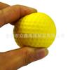 En Stock 4.2cm PU Golf Juguete de Práctica Interior Pelota de Espuma Esponjosa Pelota de Golf Juguete