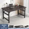 Mesa Plegable Rectangular Mesa de Comedor Portátil Simple para Hogar Escritorio de Alquiler Escritorio para Computadora Mesa Larga Escritorio